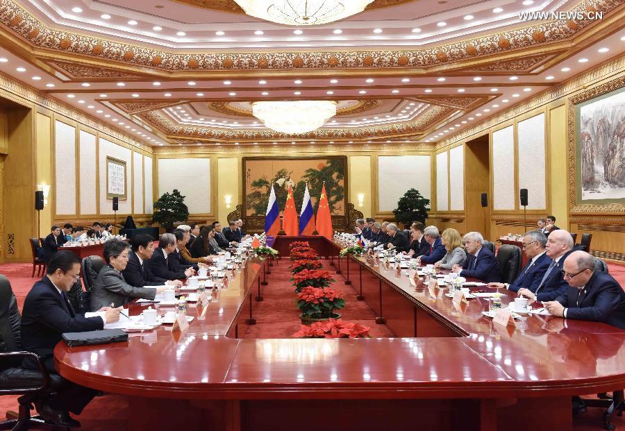 Чжан Дэцзян провел переговоры с председателем Госдумы РФ С. Нарышкиным