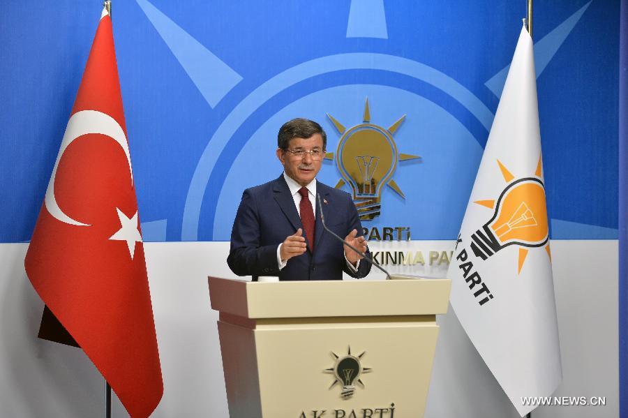 Премьер-министр Турции А. Давутоглу объявил о намерении уйти в отставку