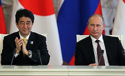 Визит Абэ в РФ: возможно ли улучшение японо-российских отношений?