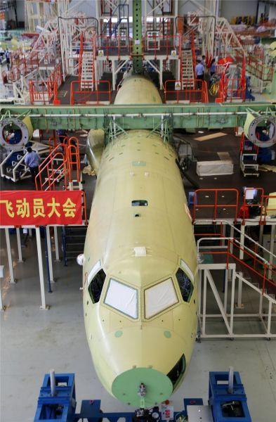 Компания AVIC показала самый большой в мире самолет-амфибию китайского производства