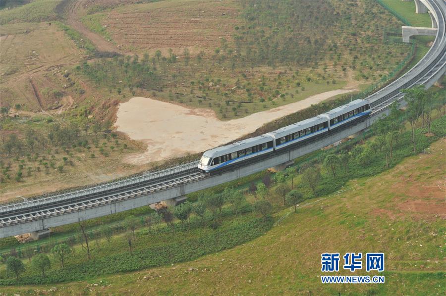 В Китае в пробную эксплуатацию запущена первая средне- и низкоскоростная линия маглева отечественной разработки