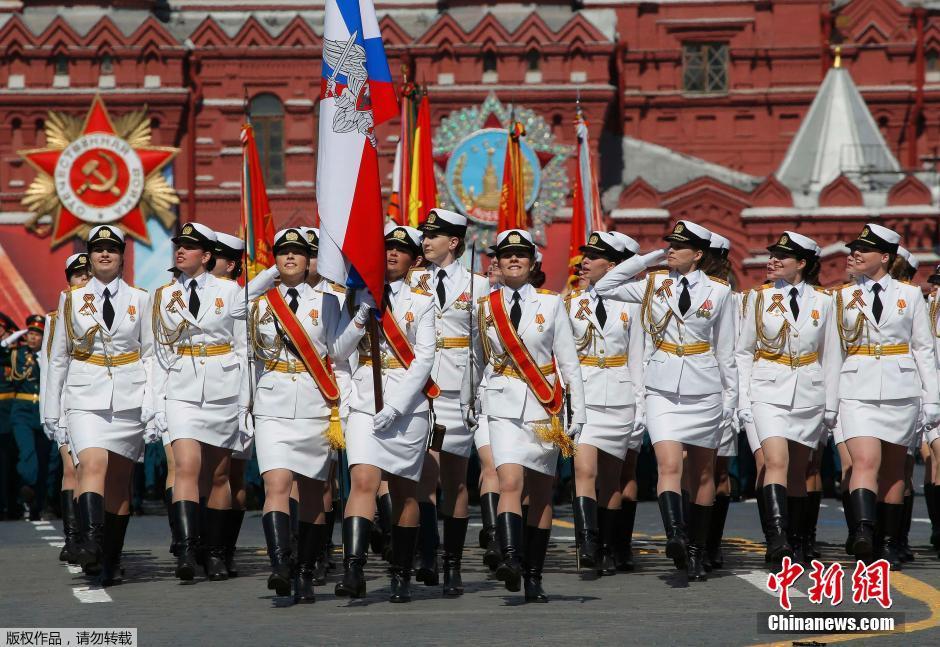 В Москве завершился парад в честь Дня Победы