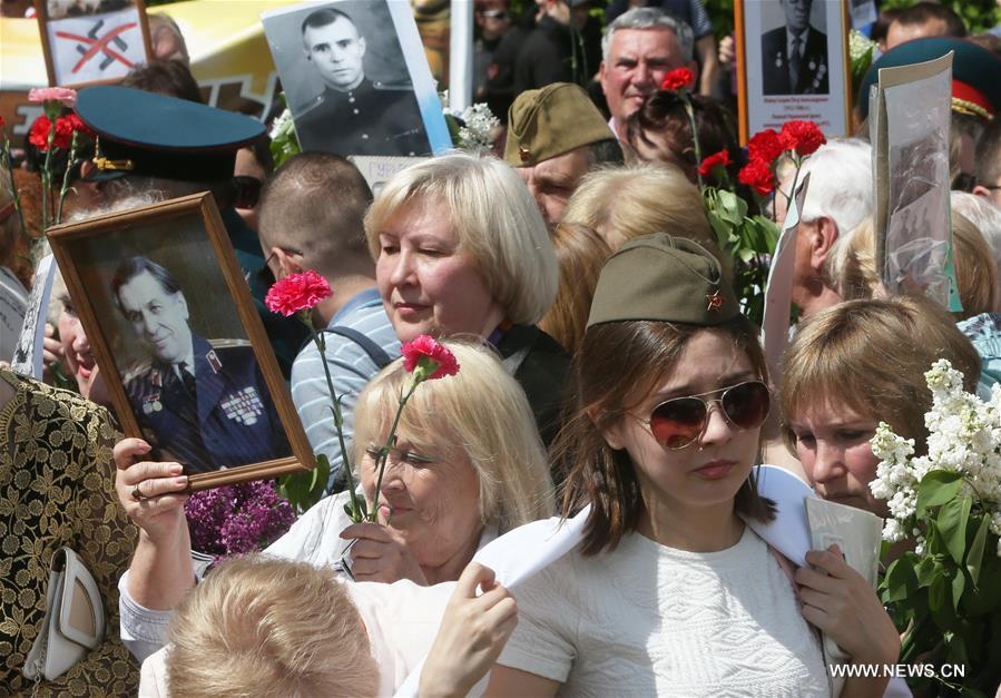 В Украине отметили День Победы над нацизмом