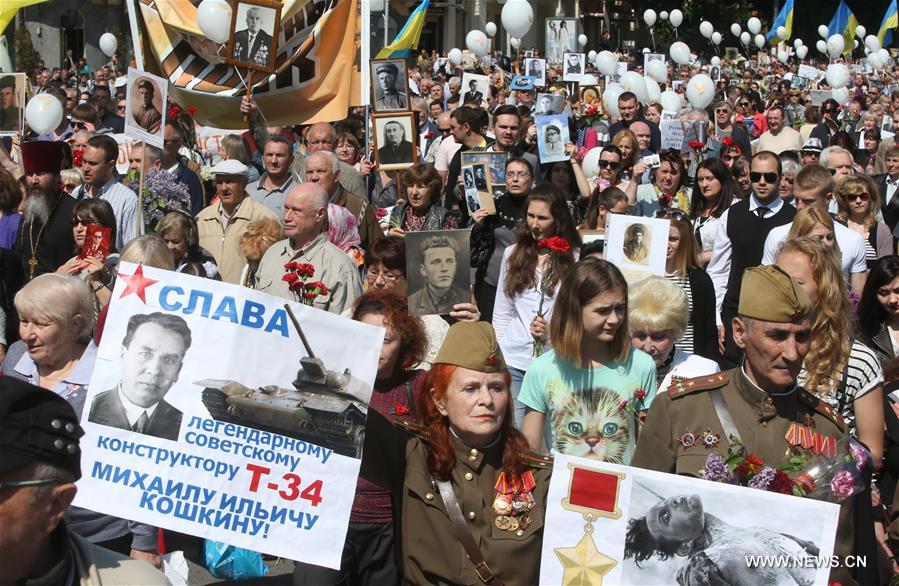 В Украине отметили День Победы над нацизмом