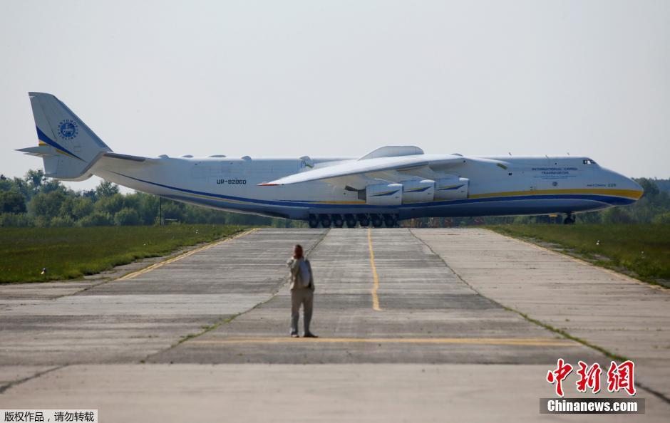 Крупнейший самолет в мире доставит в Австралию 135-тонный генератор