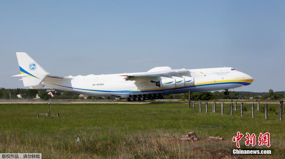 Крупнейший самолет в мире доставит в Австралию 135-тонный генератор
