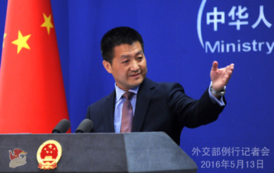МИД КНР: Позиция Китая по вопросу Южно-Китайского моря получает все больше понимания и поддержки