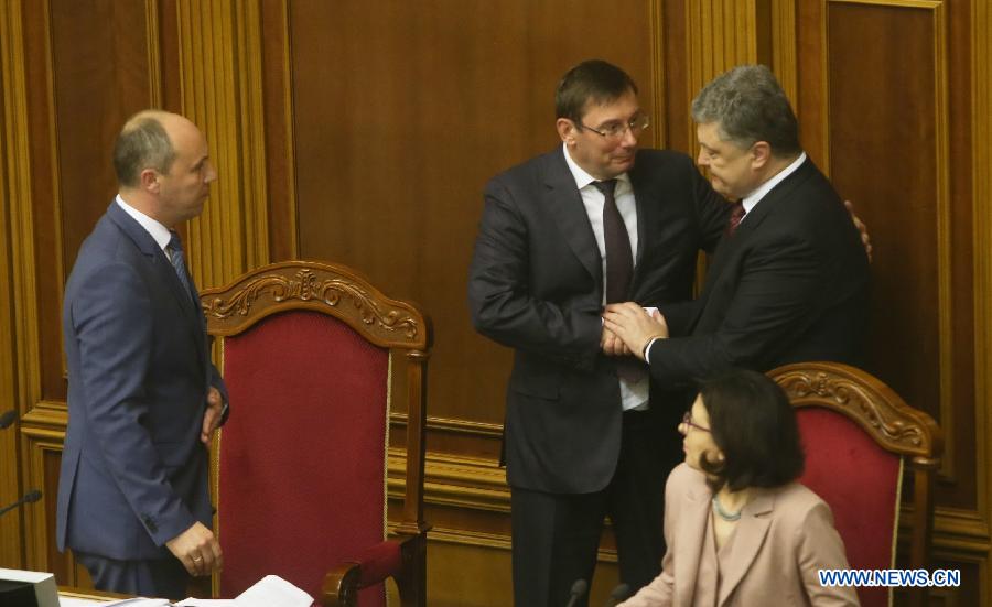 В Украине избран новый генпрокурор