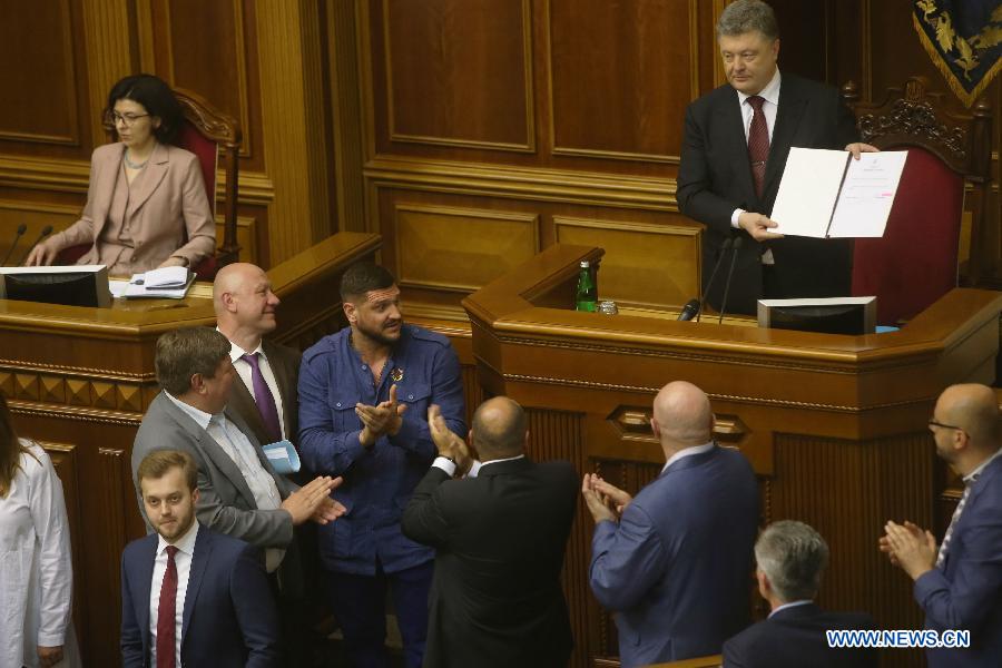 В Украине избран новый генпрокурор