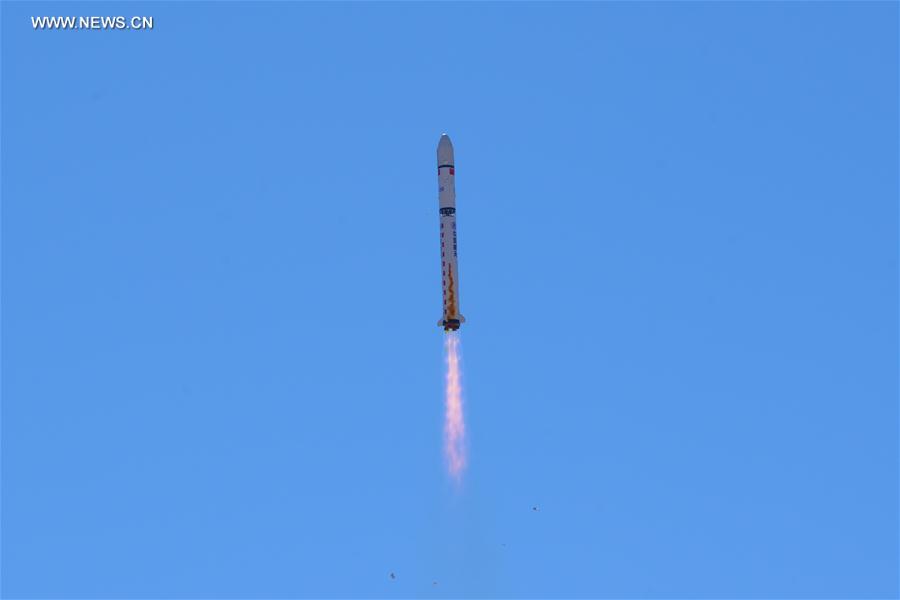 В Китае успешно произведен запуск спутника "Яогань-30"