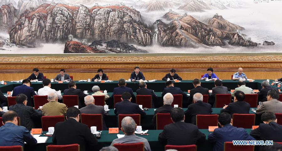 Китай призывает к приверженности к марксизму в философии и общественных науках