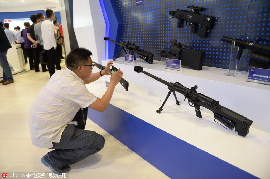 В Пекине прошла 8-я международная выставка полицейского оборудования