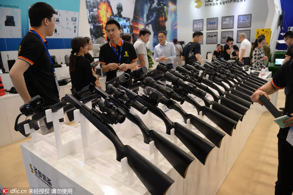 В Пекине прошла 8-я международная выставка полицейского оборудования