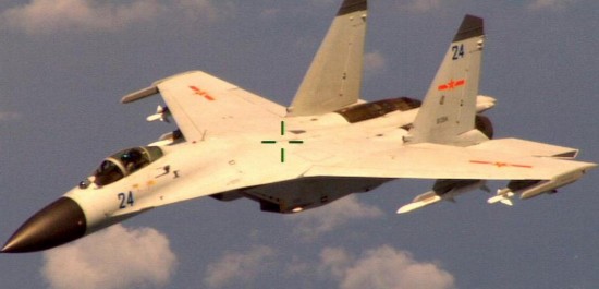 Истребители Китая перехватили американский самолет-разведчик над Южно-Китайским морем