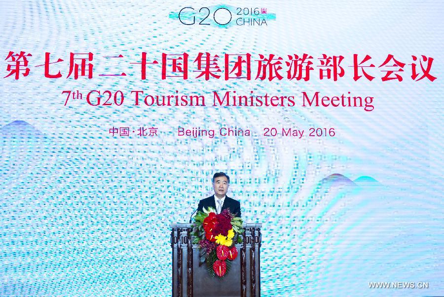 Вице-премьер КНР Ван Ян призывает страны "Группы 20" содействовать сотрудничеству в сфере туризма