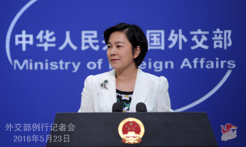 Китай надеется, что улучшение отношений между Вьетнамом и США будет благоприятствовать региональному миру