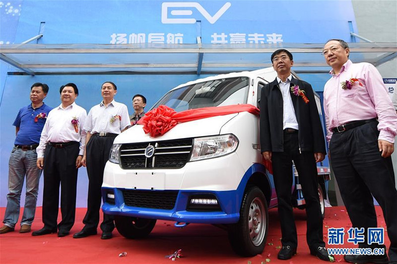 В Чунцине выпустили электромобили для доставки товаров в горном районе