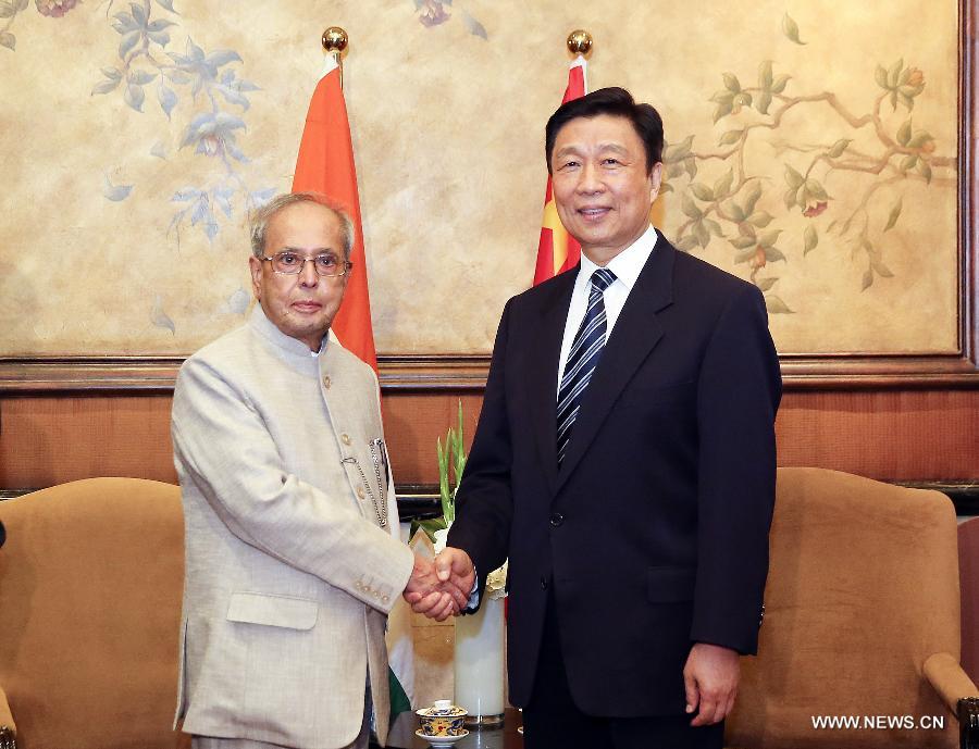 Ли Юаньчао присутствовал на приеме в честь президента Индии П. К. Мукерджи
