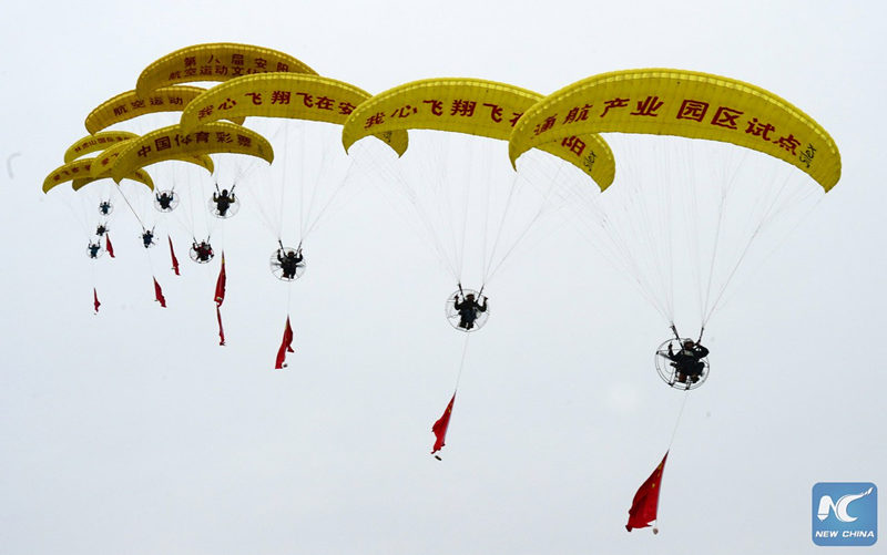 Покорители неба на Международном фестивале авиационного спорта и туризма в Китае