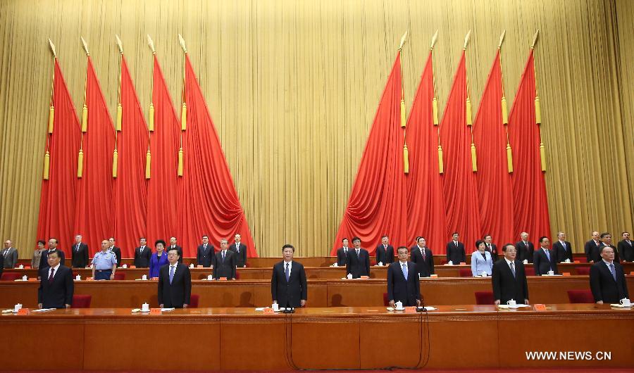 Си Цзиньпин о задачах научно-технического развития Китая