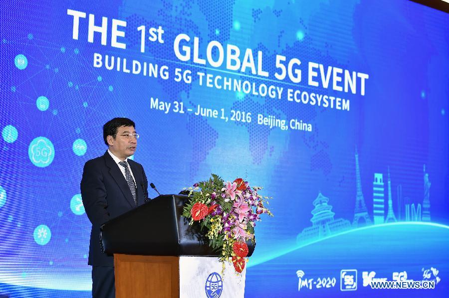 Китай планирует ускорить разработку технологии 5G -- мобильной связи пятого поколения