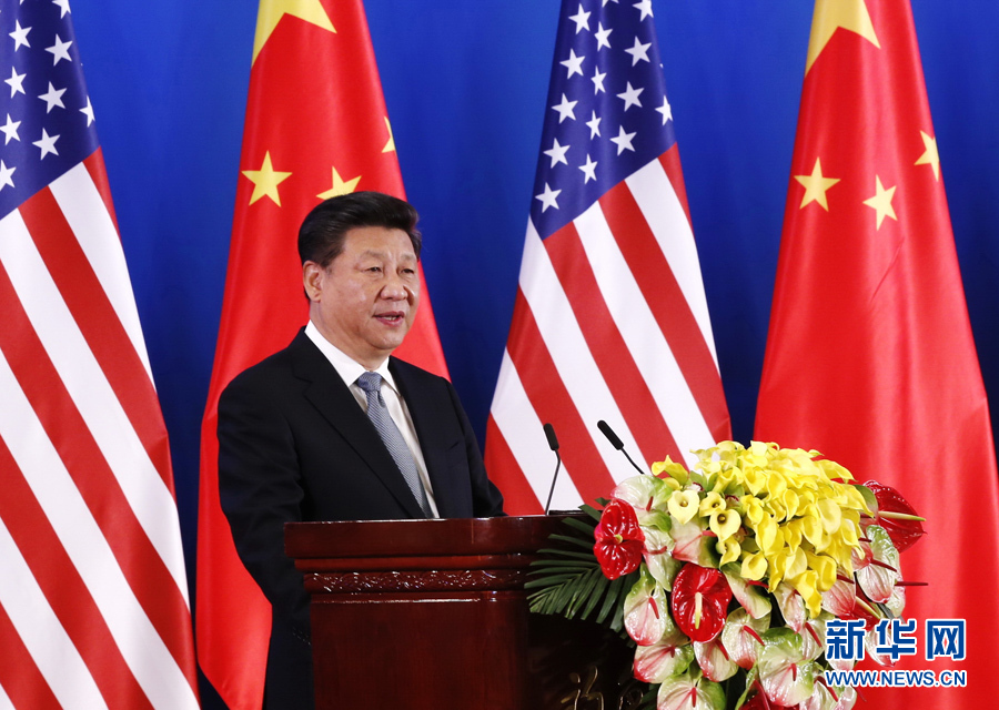 Си Цзиньпин принял участие в церемонии открытия диалога на высоком уровне Китай-США