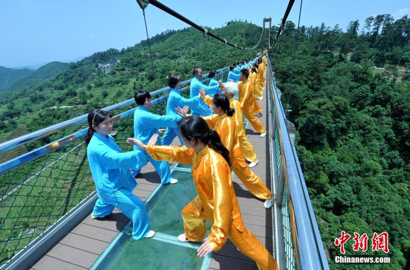 «Воздушный тайцзи» в провинции Цзянси