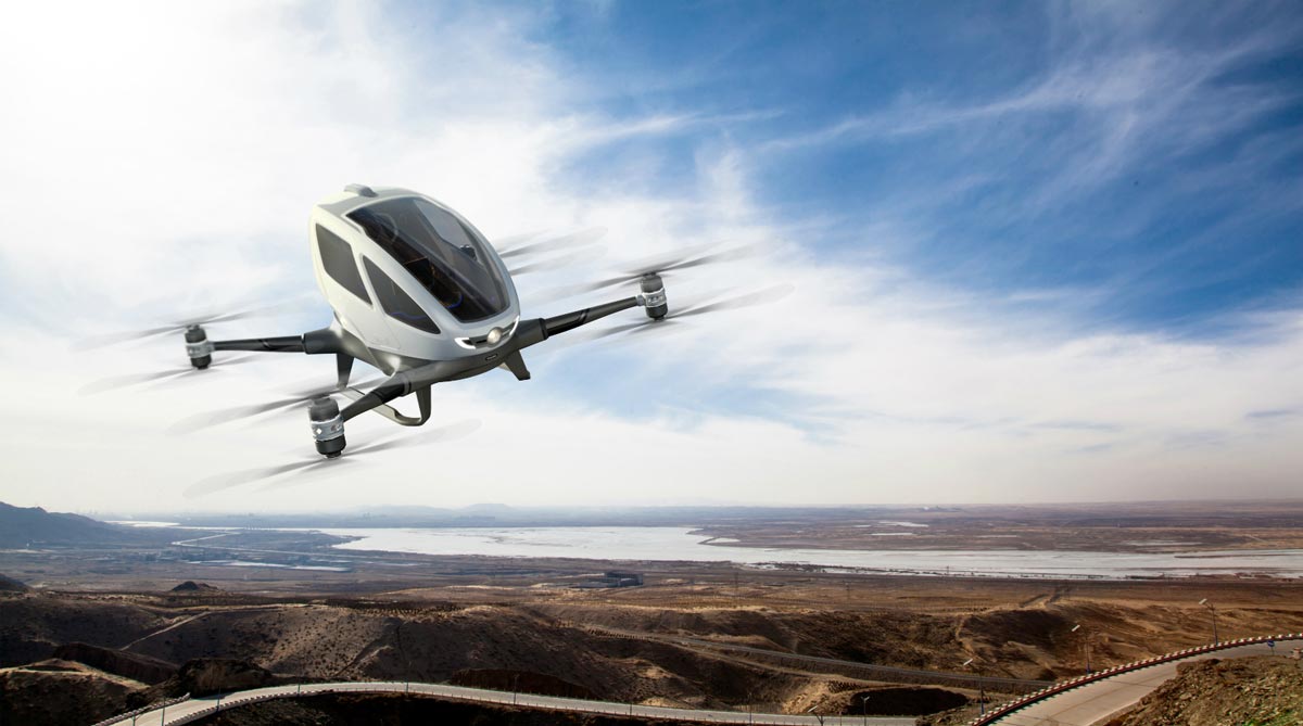В США пройдут испытания первого китайского пассажирского дрона