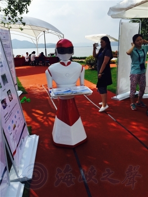 В Китае открылся первый парк роботов