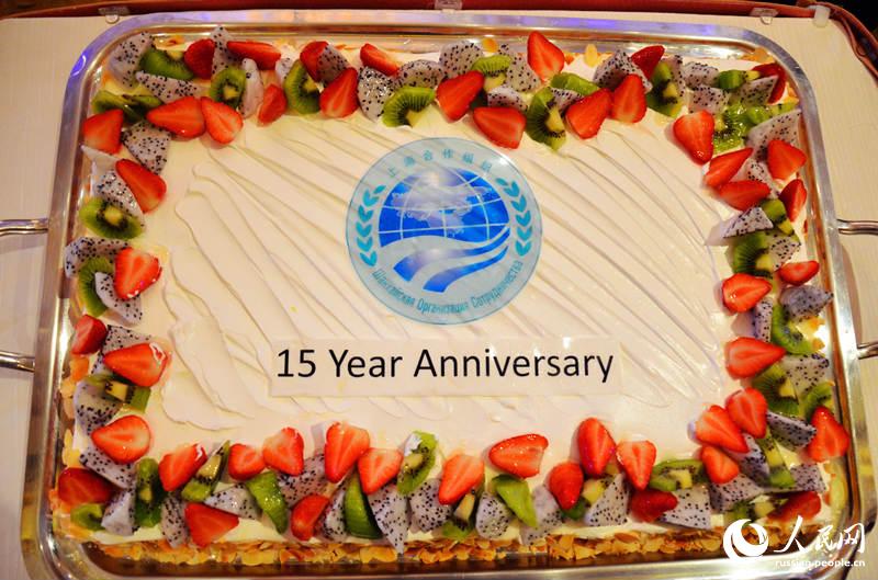Шанхайской организации сотрудничества 15 лет