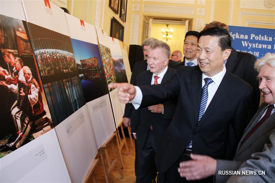 В Варшаве открылась фотовыставка "Красивый Китай-красивая Польша"