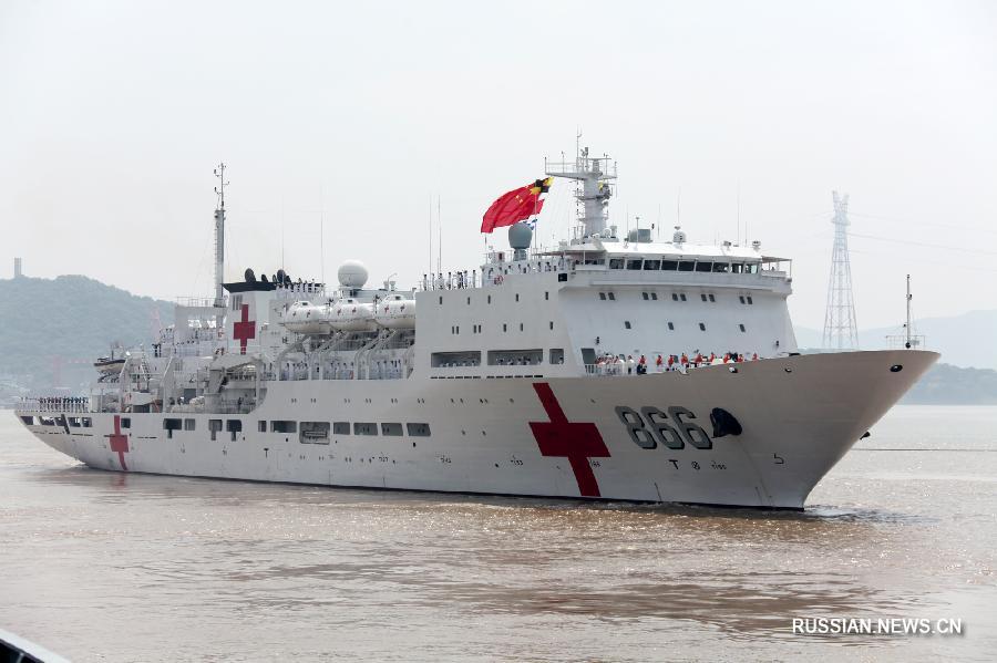 Корабли ВМС Китая отправились на Гавайи для участия в маневрах "Римпак-2016"