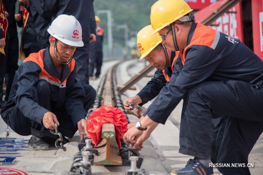 Завершена укладка рельсов на самой протяженной высокоскоростной железной дороге Шанхай-Куньмин
