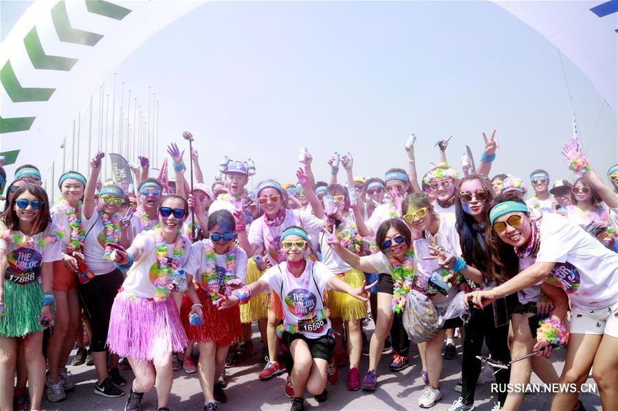 Первый в этом году "Разноцветный забег" прошел в Пекине