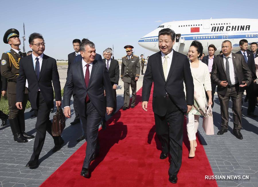 Си Цзиньпин прибыл в Узбекистан с государственным визитом