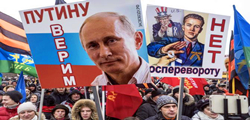 «Теневое ЦРУ» обещает России революцию