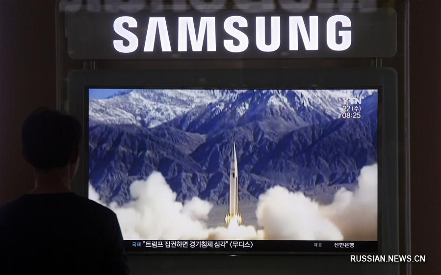 КНДР в среду во второй раз выпустила, предположительно, баллистическую ракету "Мусудан" -- Ренхап