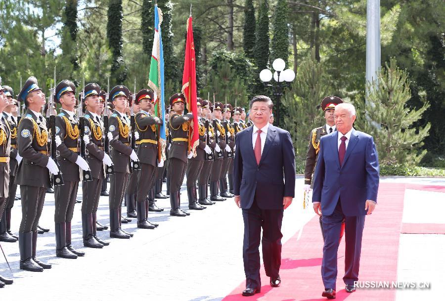 Китай и Узбекистан повысили уровень межгосударственных отношений до всестороннего стратегического партнерства