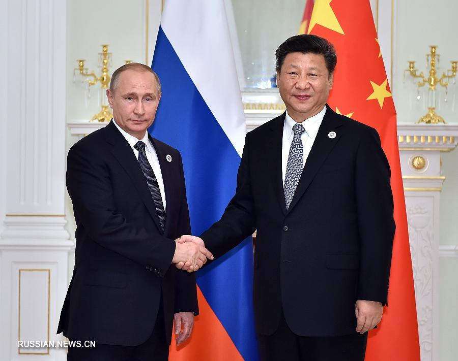 Си Цзиньпин встретился с В.Путиным в Ташкенте