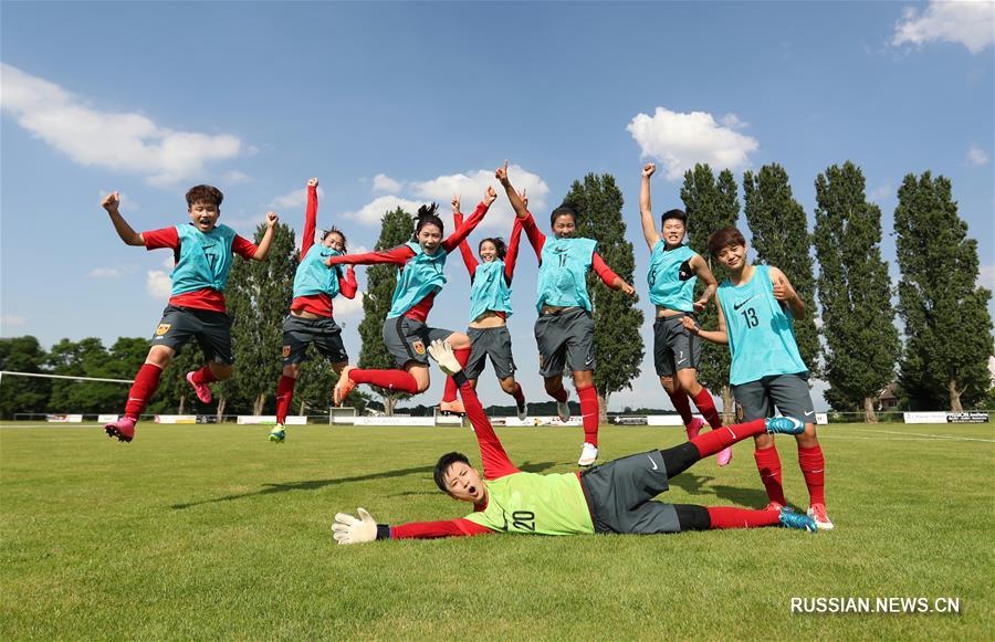 Предолимпийские сборы китайских футболисток во французском Мюлузе