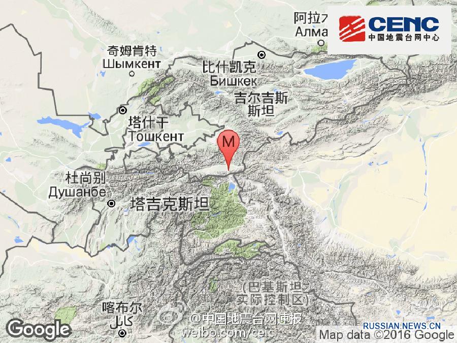 В Кыргызстане произошло землетрясение магнитудой 6,7