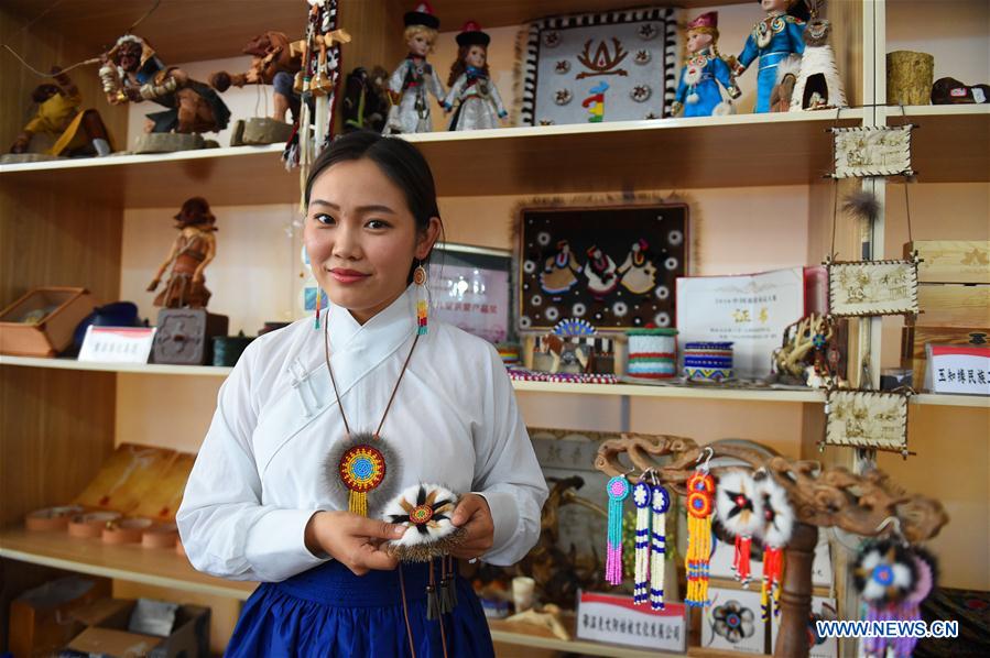 Китайско-российско-монгольская торгово-экономическая выставка во Внутренней Монголии