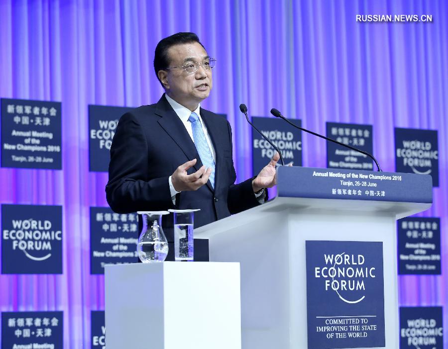 Китайская экономика имеет большой потенциал и светлые перспективы в своем развитии -- Ли Кэцян