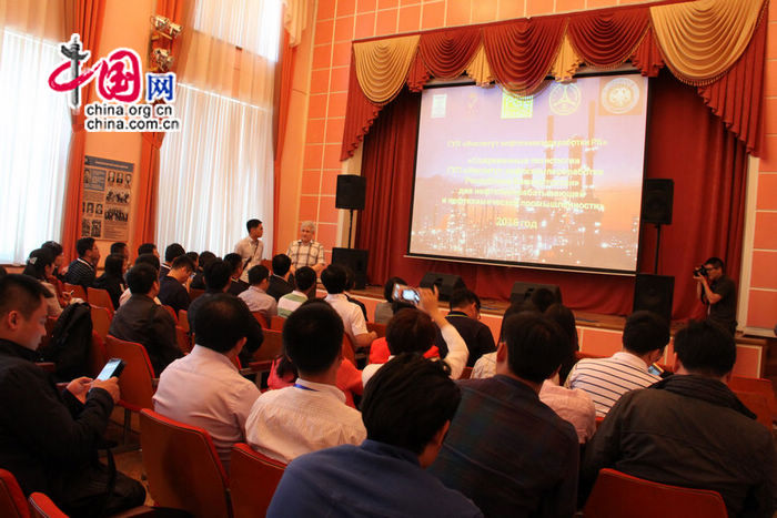Китайская молодежная делегация посетила ГУП Институт нефтехимпереработки РБ