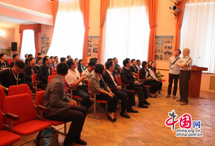 Китайская молодежная делегация посетила ГУП Институт нефтехимпереработки РБ