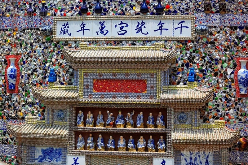 86-летняя женщина построила "Фарфоровый дворец" за 6 млн юаней 