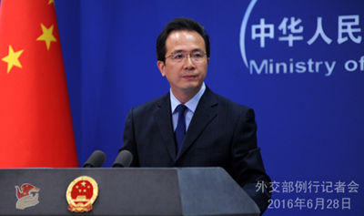 Китай призвал Японию не преувеличивать проблемы в связи с Южно-Китайским морем
