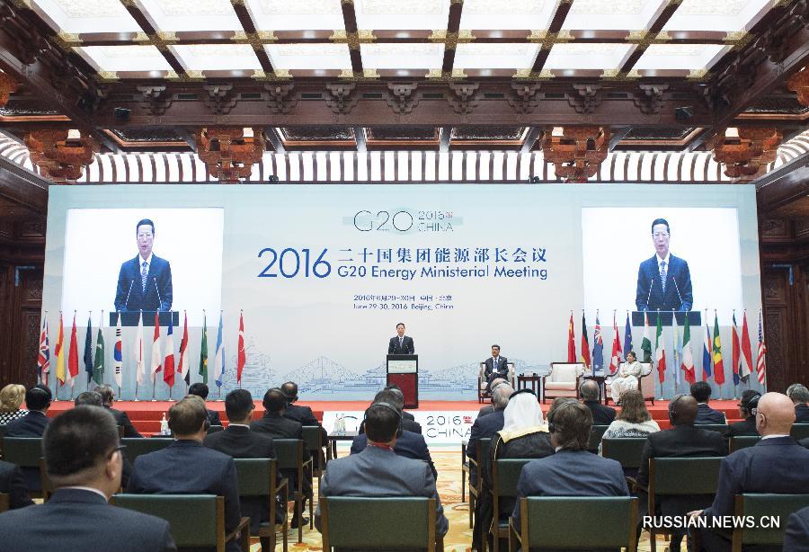 Китай увеличит долю природного газа и неископаемых энергоносителей в энергопотреблении -- вице-премьер Чжан Гаоли