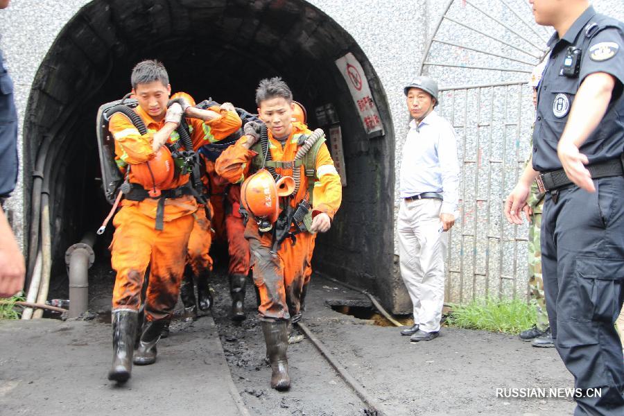 5 человек погибли в результате затопления угольной шахты в пров. Гуйчжоу