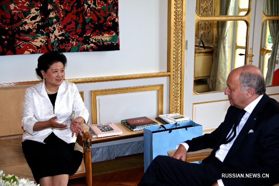 Вице-премьер Госсовета КНР Лю Яньдун встретилась с председателем Конституционного совета Франции Л. Фабиусом